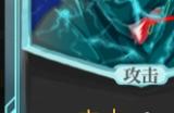 《杀戮尖塔》代号未来mod增加卡牌分析攻略