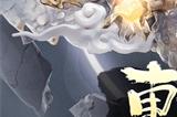 《卧龙》参加Steam东方游戏文化周,体验版限时回归!