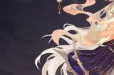 《阴阳师》七周年新式神SSR天照、SP渺念萤草9月20日即将降临！