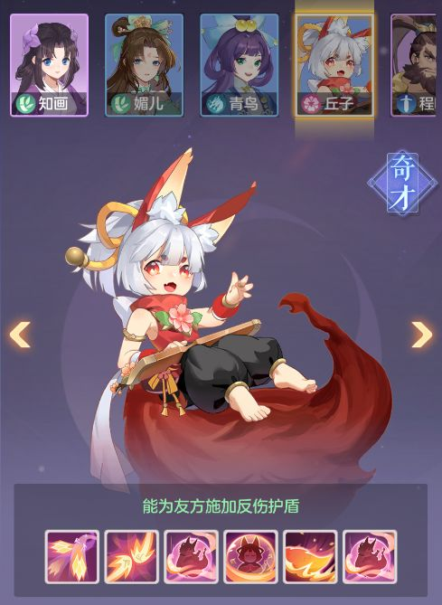 图片4.png