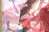新《武林外传手游》全新资料片“星河共赴”今日上线！