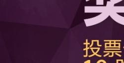 《星空》入围2023年Steam“最具创意游戏玩法”大奖提名