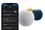 HomePod Beta 如何更新下载和安装教学技巧