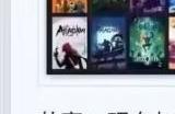 steam家庭可以联机玩吗 steam家庭能两个人同时玩一个游戏吗