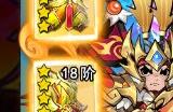 解锁你的本命灵将 《异界深渊：大灵王》开启现代都市修仙