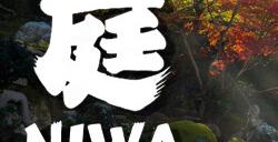 《日式庭园模拟器》steam页面上线 学习打造精致庭院