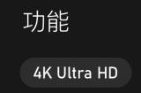 《星空之地》Xbox商店信息更新 或将支持跨平台存档！