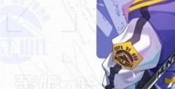《飞跃虹镜》角色有哪些 主要角色介绍