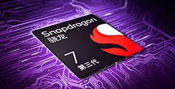 高通将推出两款搭载超大核的中高端旗舰移动芯片  SM7675与SM8635