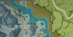 使用杖类武器的敌人在哪 原神用杖的敌人位置