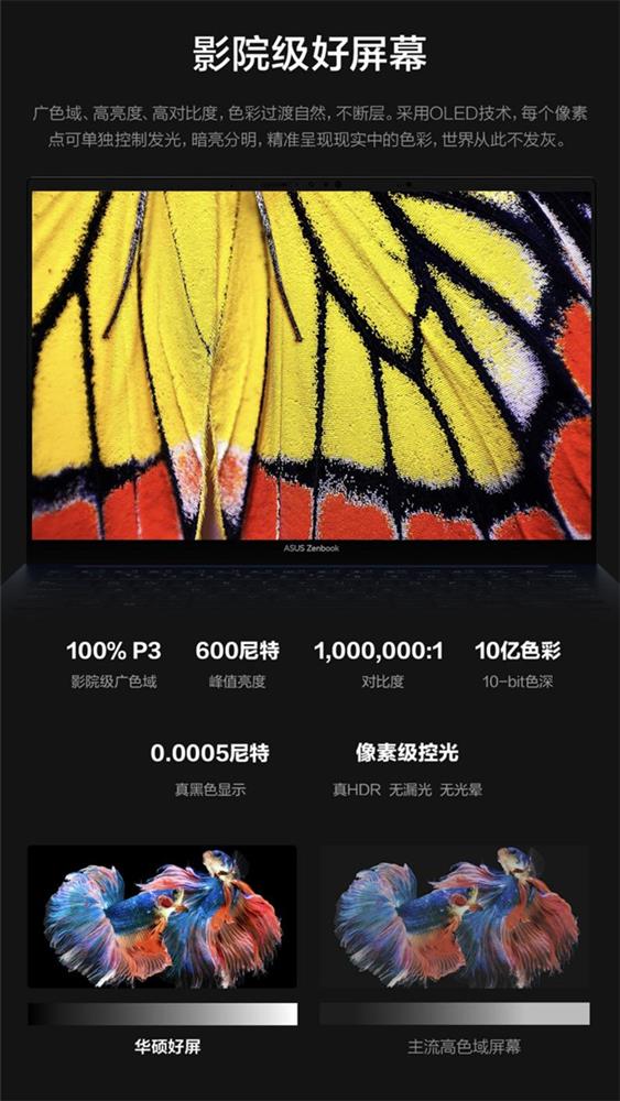 图片7.jpg