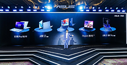 2023华硕春季新品发布会召开 创新散热赋能，6大新品一文读透