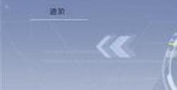 幻塔原能手炮怎么获得