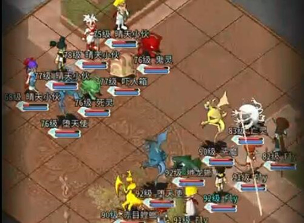 魔力宝贝归来兑换码2023：魔力宝贝归来兑换码大全最新