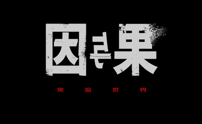83447_700x700.png