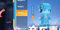 迷你世界1000000迷你币激活码是什么 迷你世界1000000迷你币激活码2022