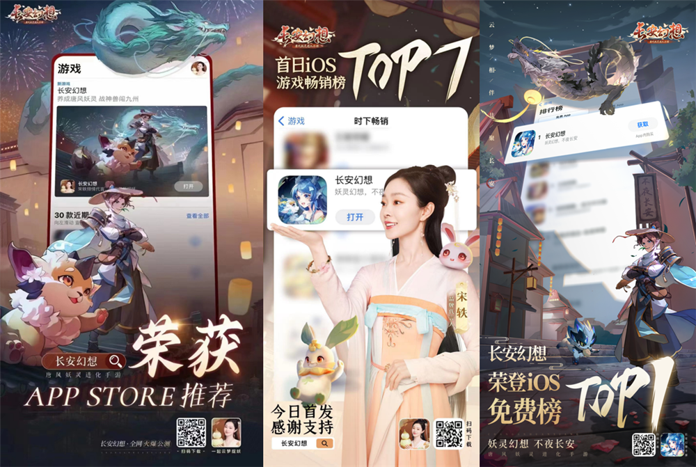 图3.png