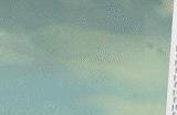 《星空》主题机箱闪亮登场 配备4070Ti显卡等