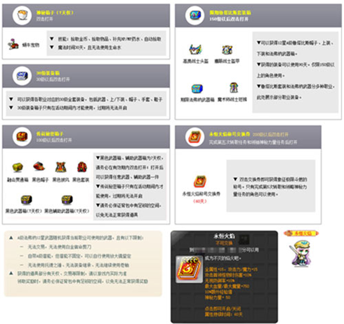 图片17.jpg
