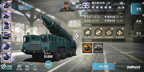 图2.jpg
