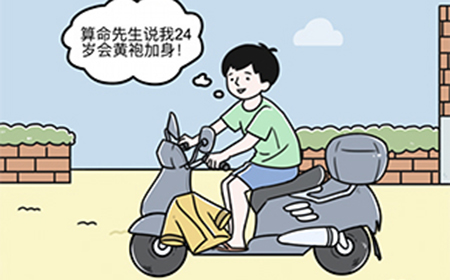 笑屎我了第2关攻略  xswl攻略2关