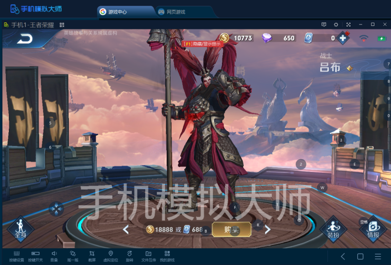 图片3.png