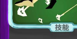 《杀戮尖塔》幽幽子mod幽梦的蝴蝶单卡分析攻略
