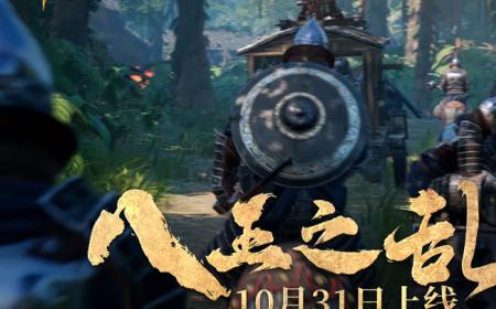 《帝国神话》攻略——新版本“八王之乱”10月31日上线