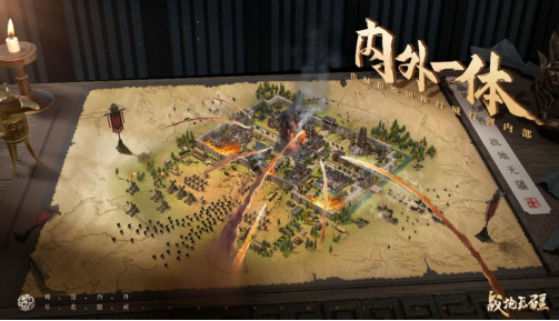 0804-toC-《战地无疆》定档8月24日全平台上线！100万现金联盟赛事同步开赛(1)1442.png
