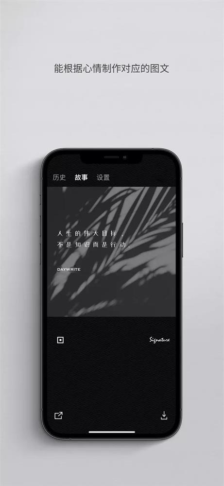 日常生活记录2.jpg