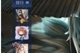王者荣耀亲密度删了怎么恢复 王者荣耀亲密度快速恢复方法介绍