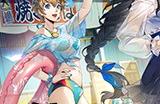 海之家的仲夏夜物语《女神异闻录：夜幕魅影》4.3.1版本今日上线