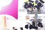 定制化智慧数字营销服务商,唯智互动参展2023 ChinaJoy BTOB