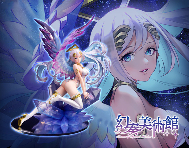 潮趣：幻奏美术馆 碧风羽原创角色“水晶天使Aria” 1/7手办  寿屋你真的太温柔了