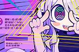 《晕晕电波症候群》Steam上线 节奏冒险新游