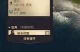 《纪元1800》好玩吗 设定介绍及玩法解析