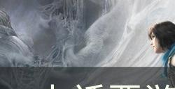 《大话西游2》首发宠怎么打造 首发宠打造攻略