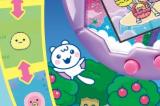 万代推出经典《电子宠物机：天国》新机种 更加有趣