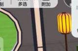 元梦之星怎么看腾讯视频 元梦之星电视在哪