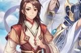 《幻想三国志—天元异事录》全新剧情展开历史英豪相继登场!