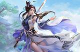 【太极新生】今日正式上线！天龙首个开光服来袭，祈福共证武道轮回