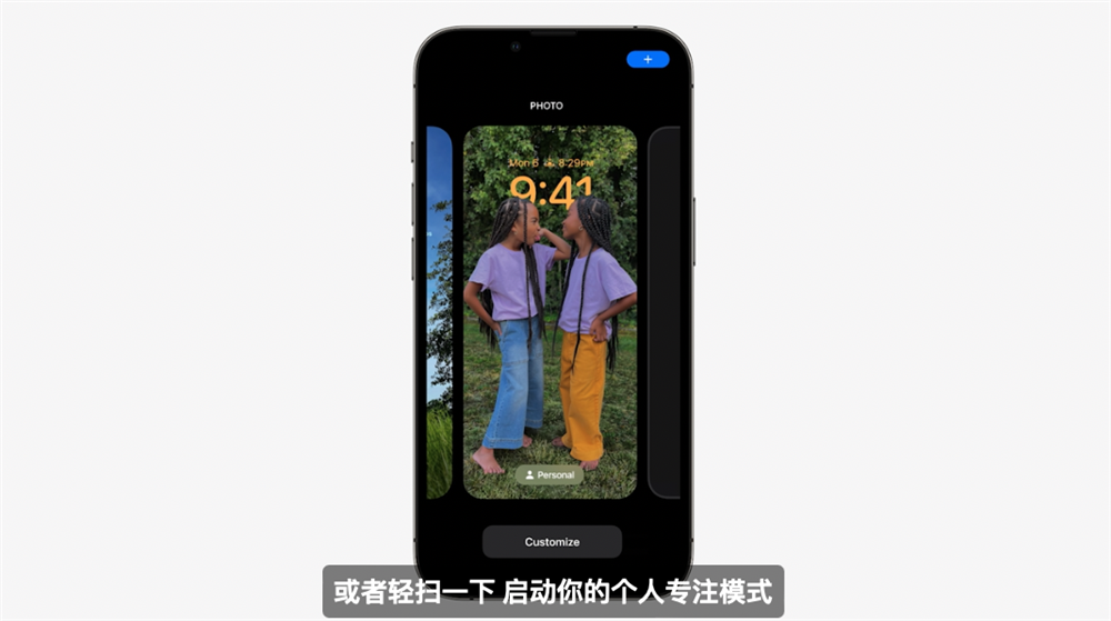 搞趣每周数码盘点[39]：苹果WWDC22发布会内容汇总