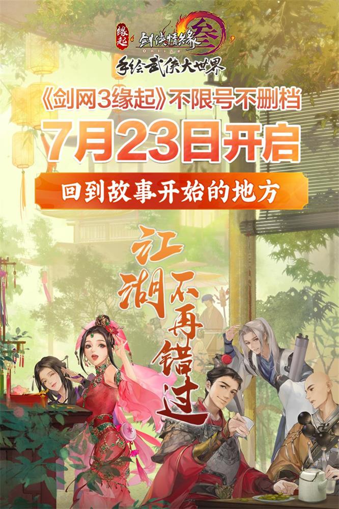 图2.jpg