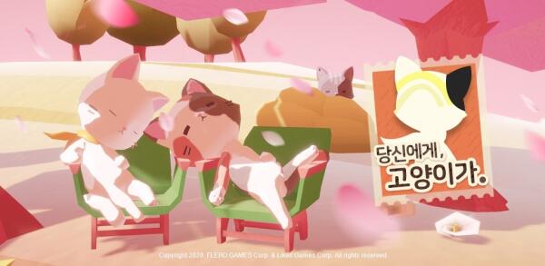 休闲新作《亲爱的猫咪 Dear My Cat》预约开始