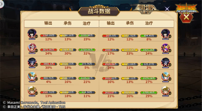图片10.jpg