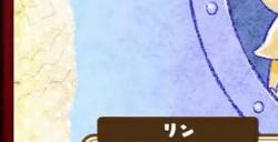 《初音未来:不思议星星与许愿碎片》PV公开 6月8日发售!