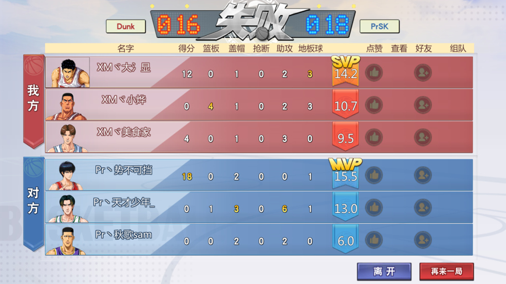 图片9.jpg