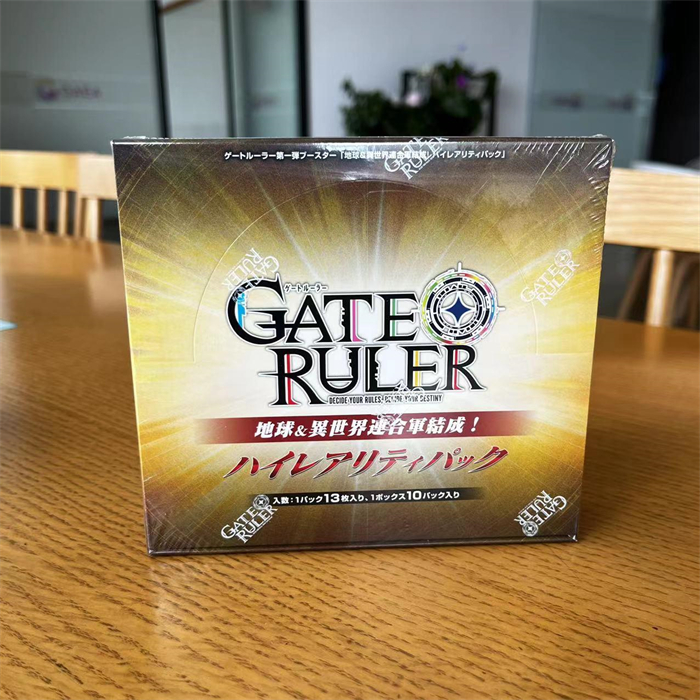 《Gate Ruler》 门将 TCG 日文第一弹 珍品盒-1.jpg