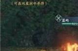 逆水寒仙居原双星洞怎么进入 仙居原双星洞进入方法介绍