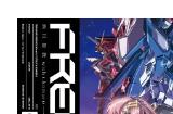 锦上添花气氛拉满 《高达SEED》名曲诞生秘闻录